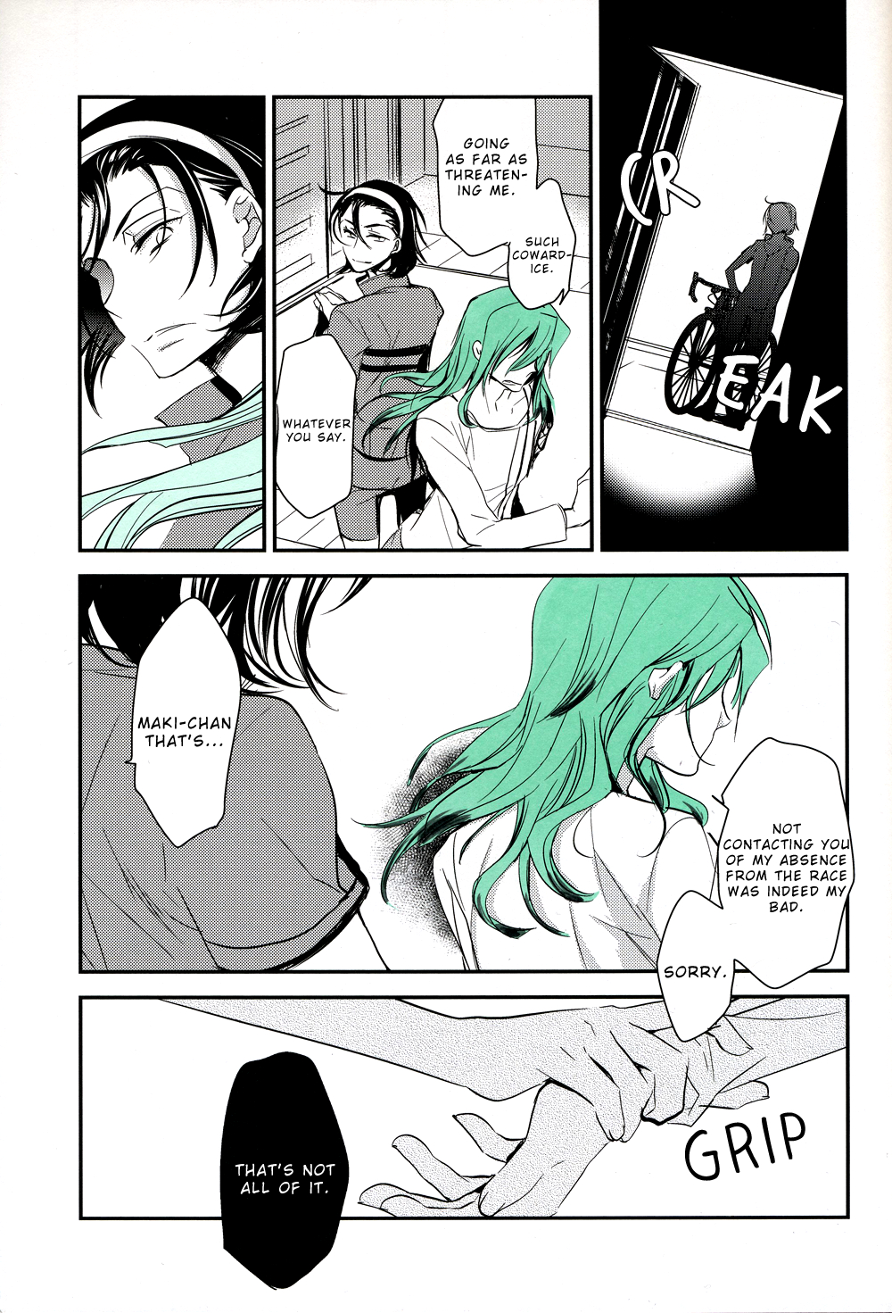 Yowamushi Pedal - Dis Condition Green (Doujinshi) Chapter 1 page 38 - 