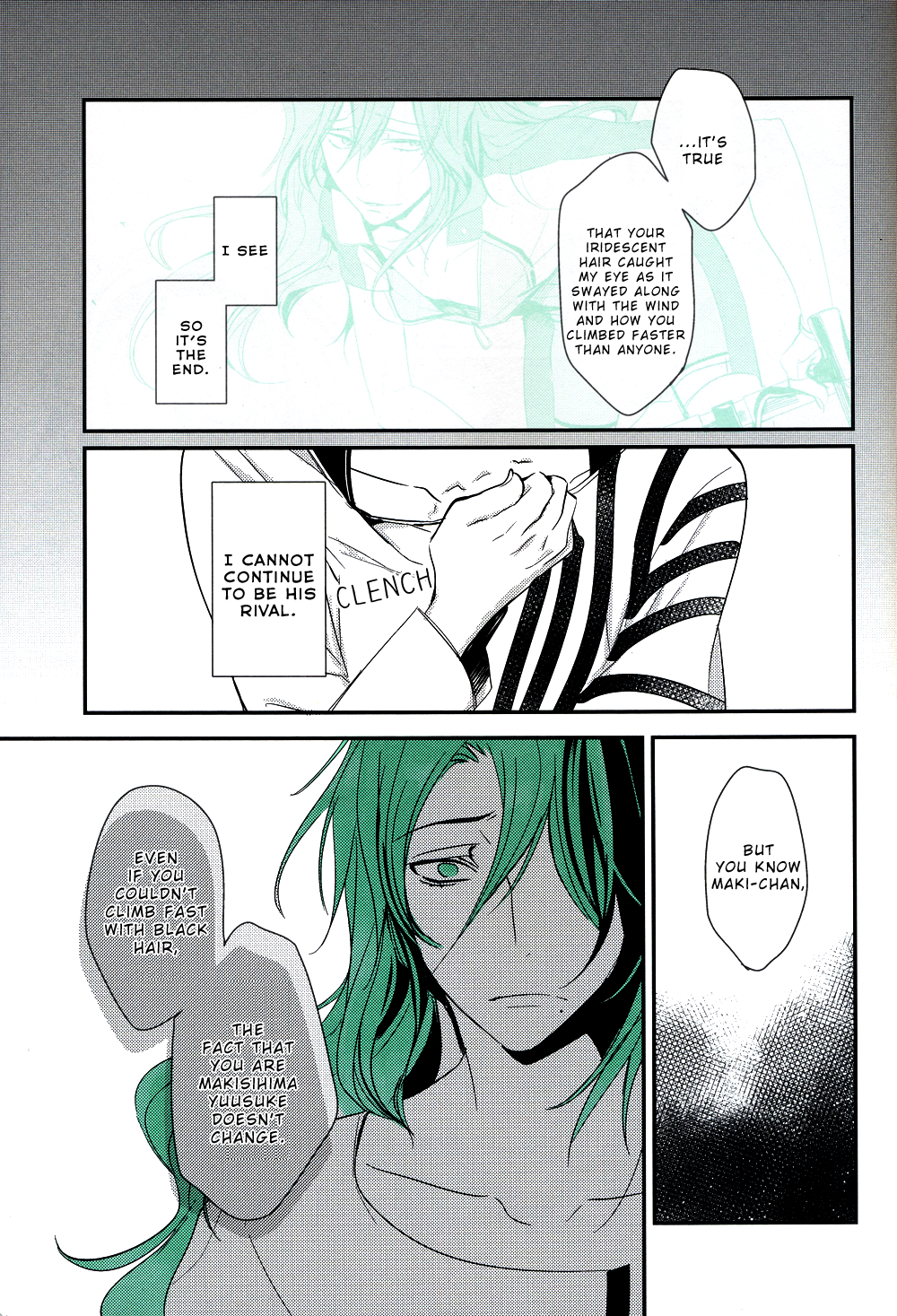 Yowamushi Pedal - Dis Condition Green (Doujinshi) Chapter 1 page 42 - 