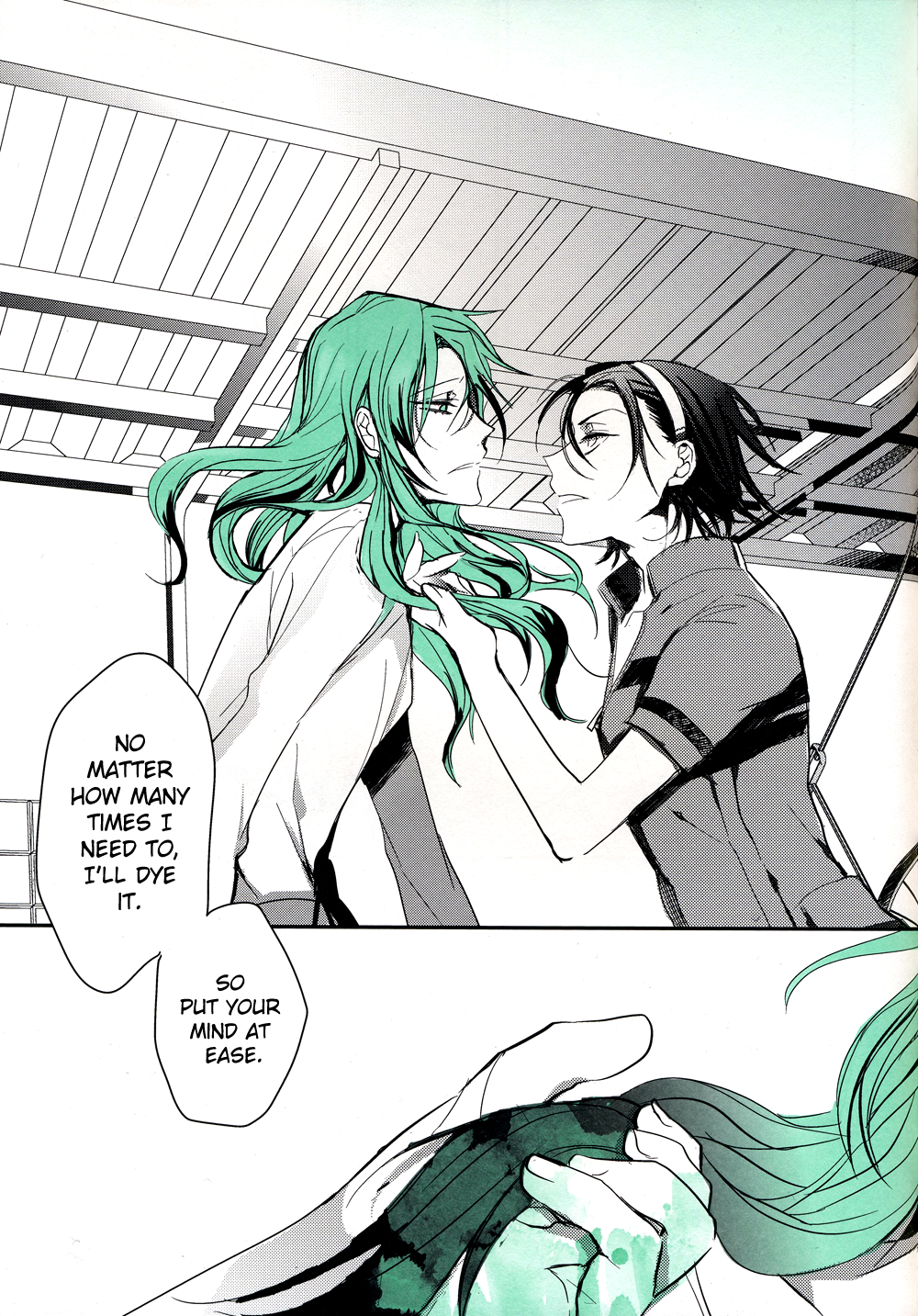 Yowamushi Pedal - Dis Condition Green (Doujinshi) Chapter 1 page 46 - 