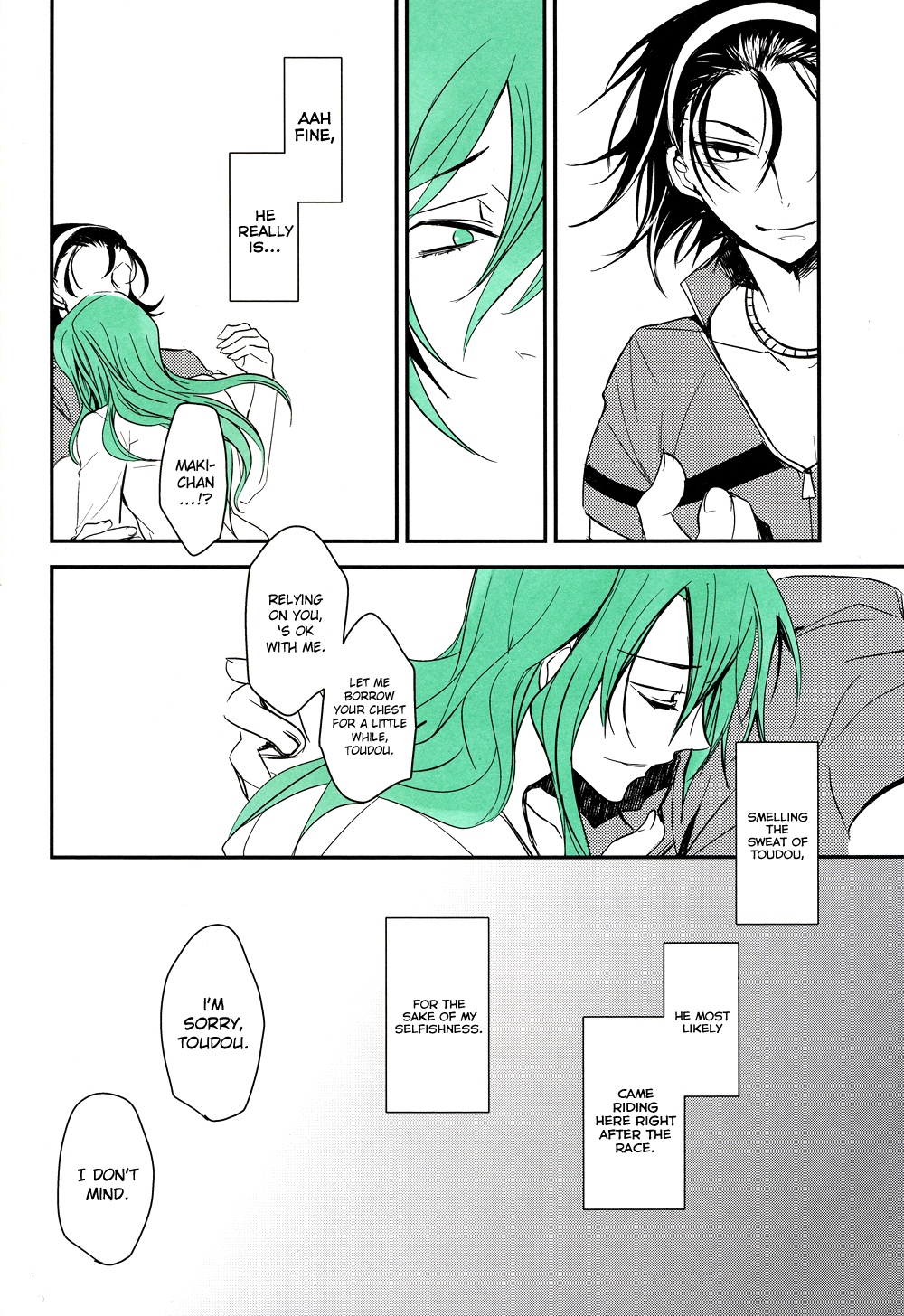 Yowamushi Pedal - Dis Condition Green (Doujinshi) Chapter 1 page 47 - 