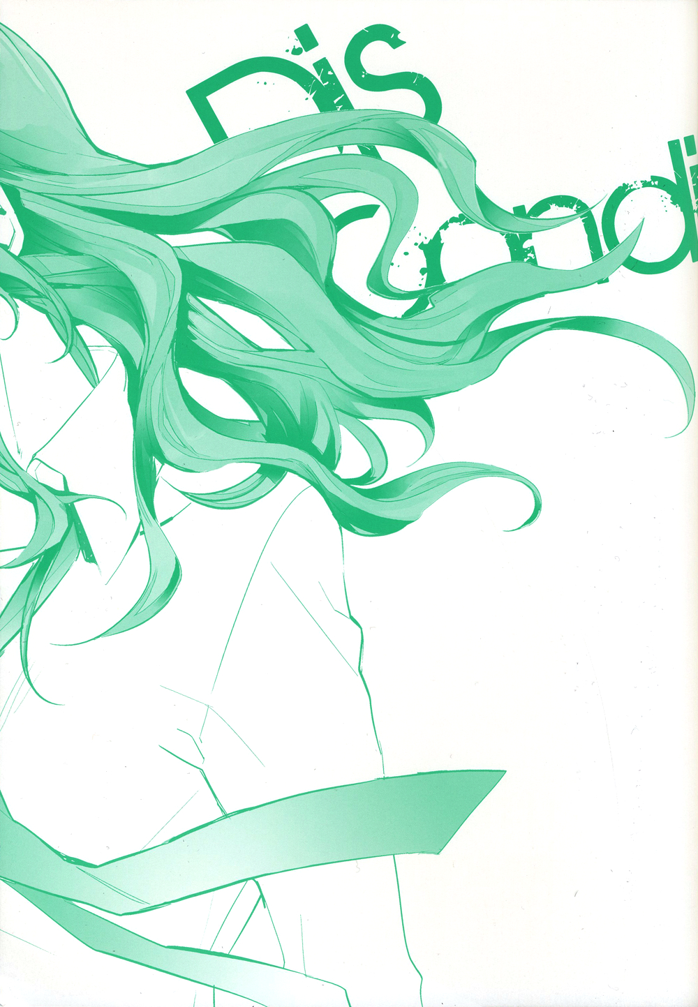 Yowamushi Pedal - Dis Condition Green (Doujinshi) Chapter 1 page 52 - 