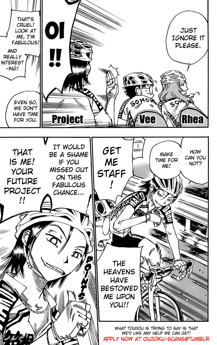 Yowamushi Pedal - Dis Condition Green (Doujinshi) Chapter 1 page 54 - 