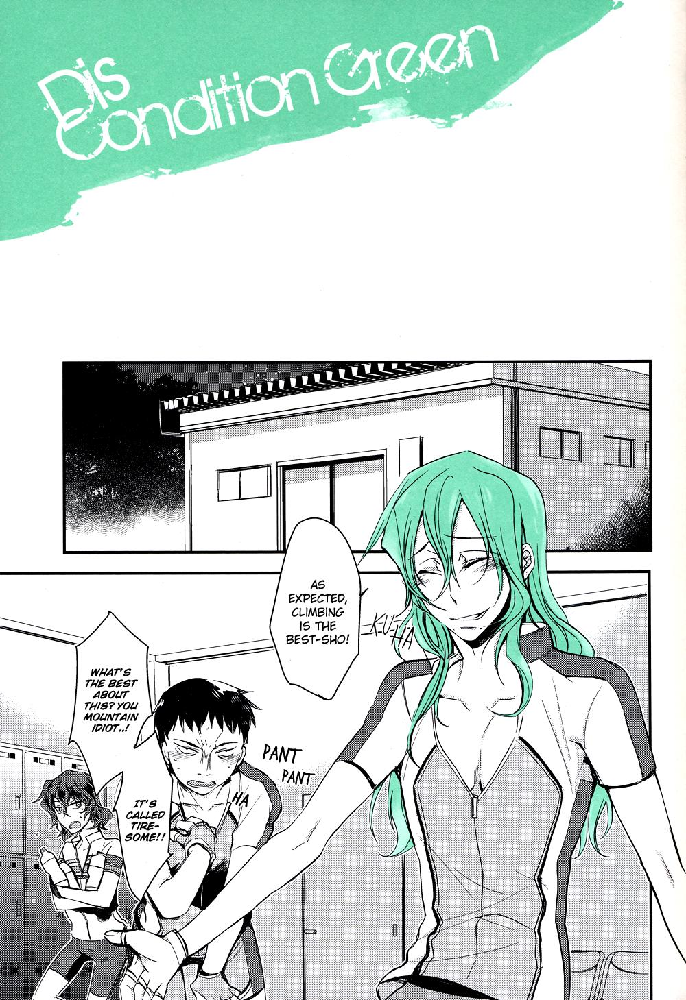 Yowamushi Pedal - Dis Condition Green (Doujinshi) Chapter 1 page 10 - 