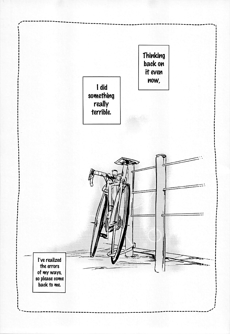 Yowamushi Pedal - Got A Crush On You (doujinshi) Chapter 1 page 2 - 