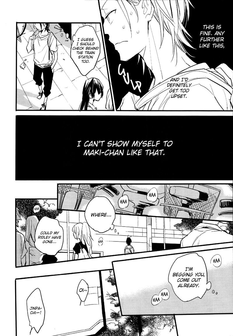 Yowamushi Pedal - Got A Crush On You (doujinshi) Chapter 1 page 11 - 
