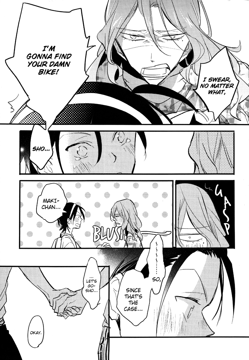Yowamushi Pedal - Got A Crush On You (doujinshi) Chapter 1 page 16 - 