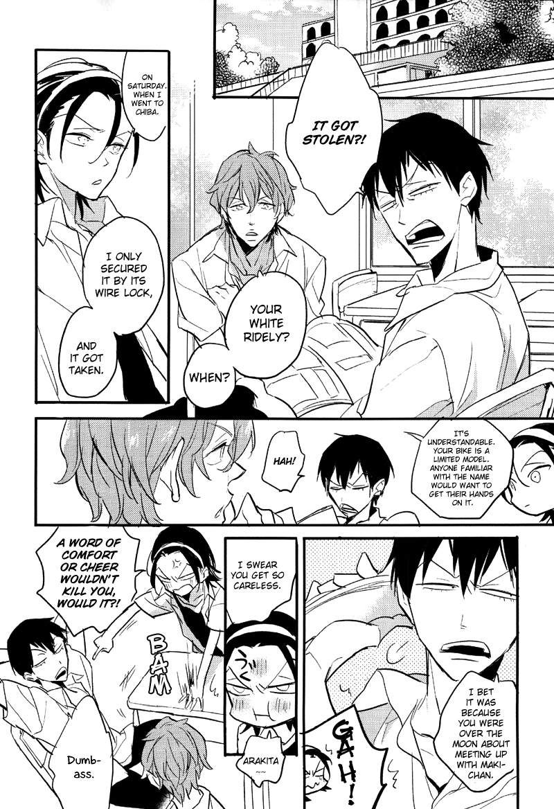 Yowamushi Pedal - Got A Crush On You (doujinshi) Chapter 1 page 17 - 