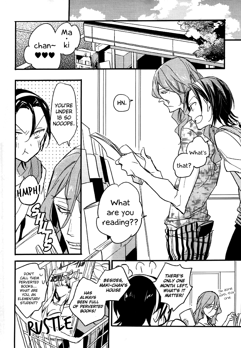 Yowamushi Pedal - Got A Crush On You (doujinshi) Chapter 1 page 3 - 
