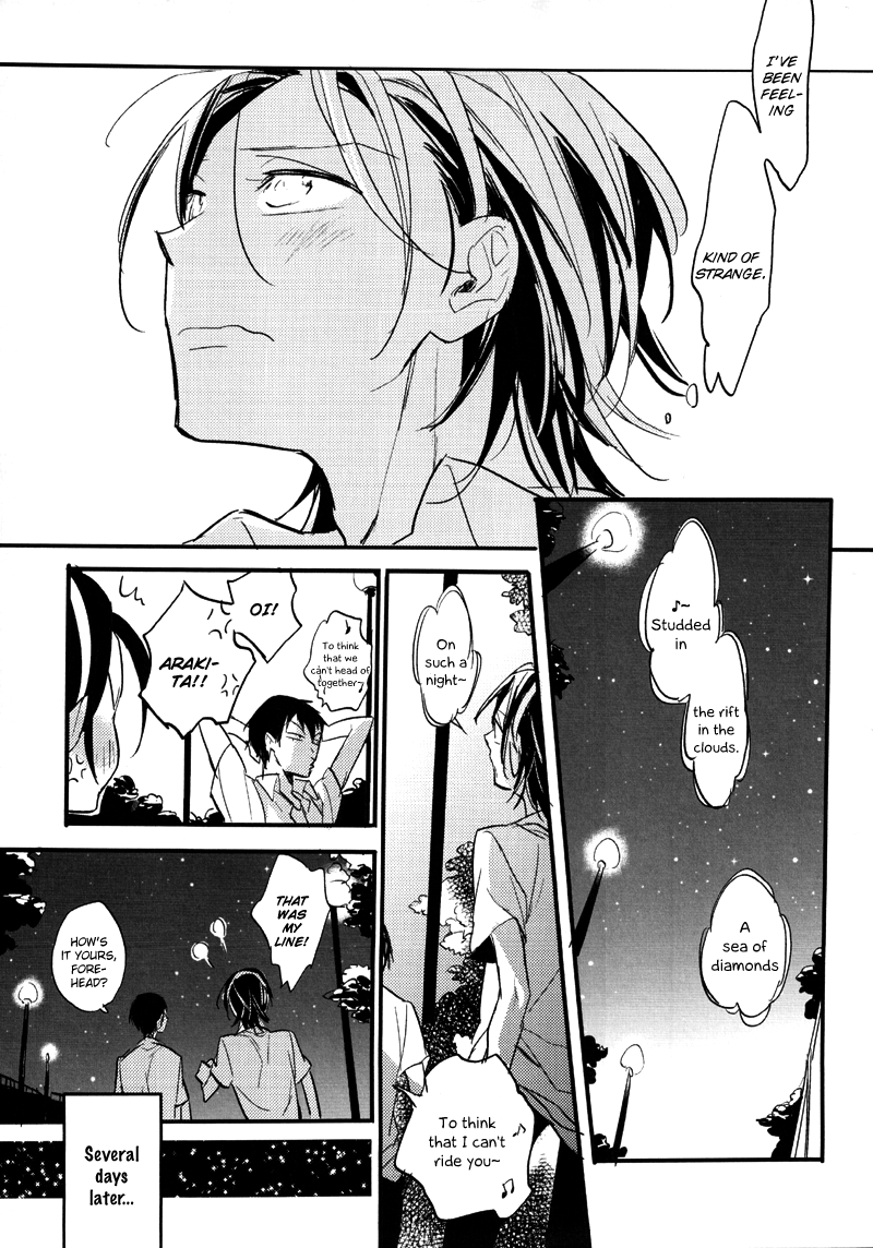 Yowamushi Pedal - Got A Crush On You (doujinshi) Chapter 1 page 24 - 