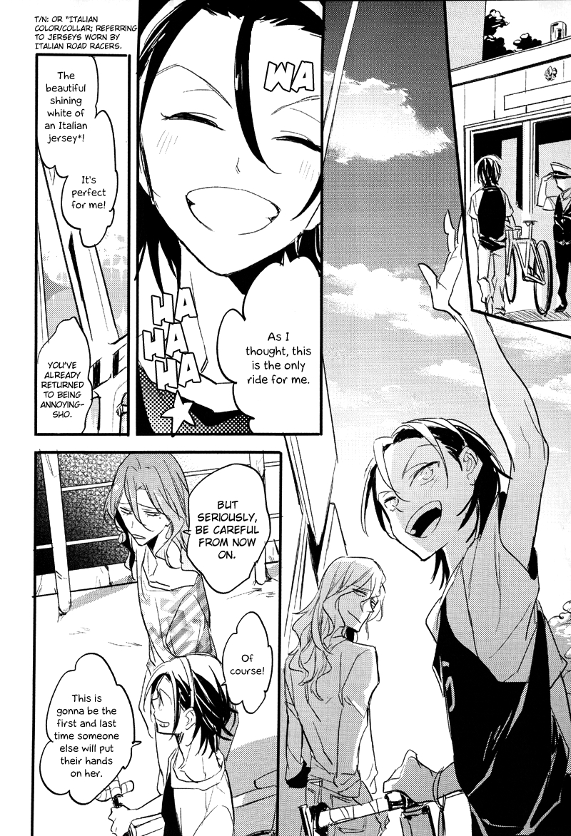 Yowamushi Pedal - Got A Crush On You (doujinshi) Chapter 1 page 27 - 