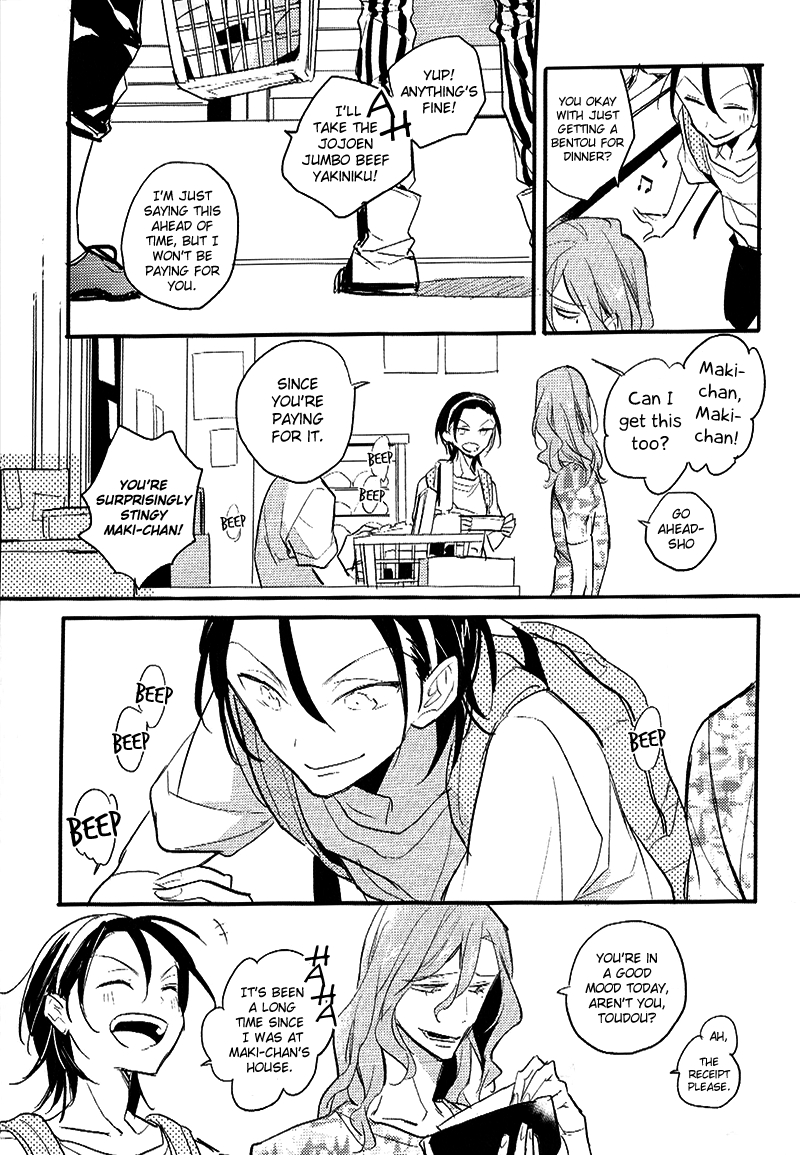 Yowamushi Pedal - Got A Crush On You (doujinshi) Chapter 1 page 4 - 