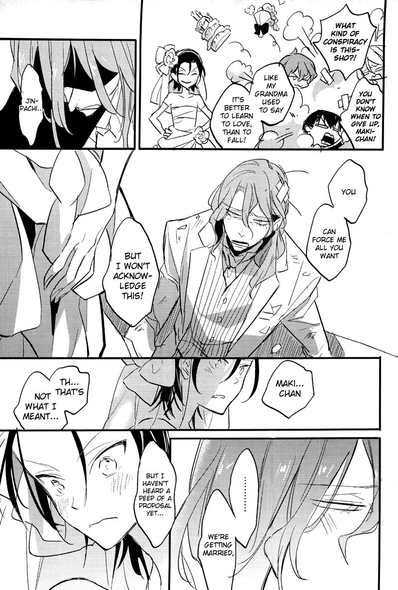 Yowamushi Pedal - Got A Crush On You (doujinshi) Chapter 1 page 32 - 