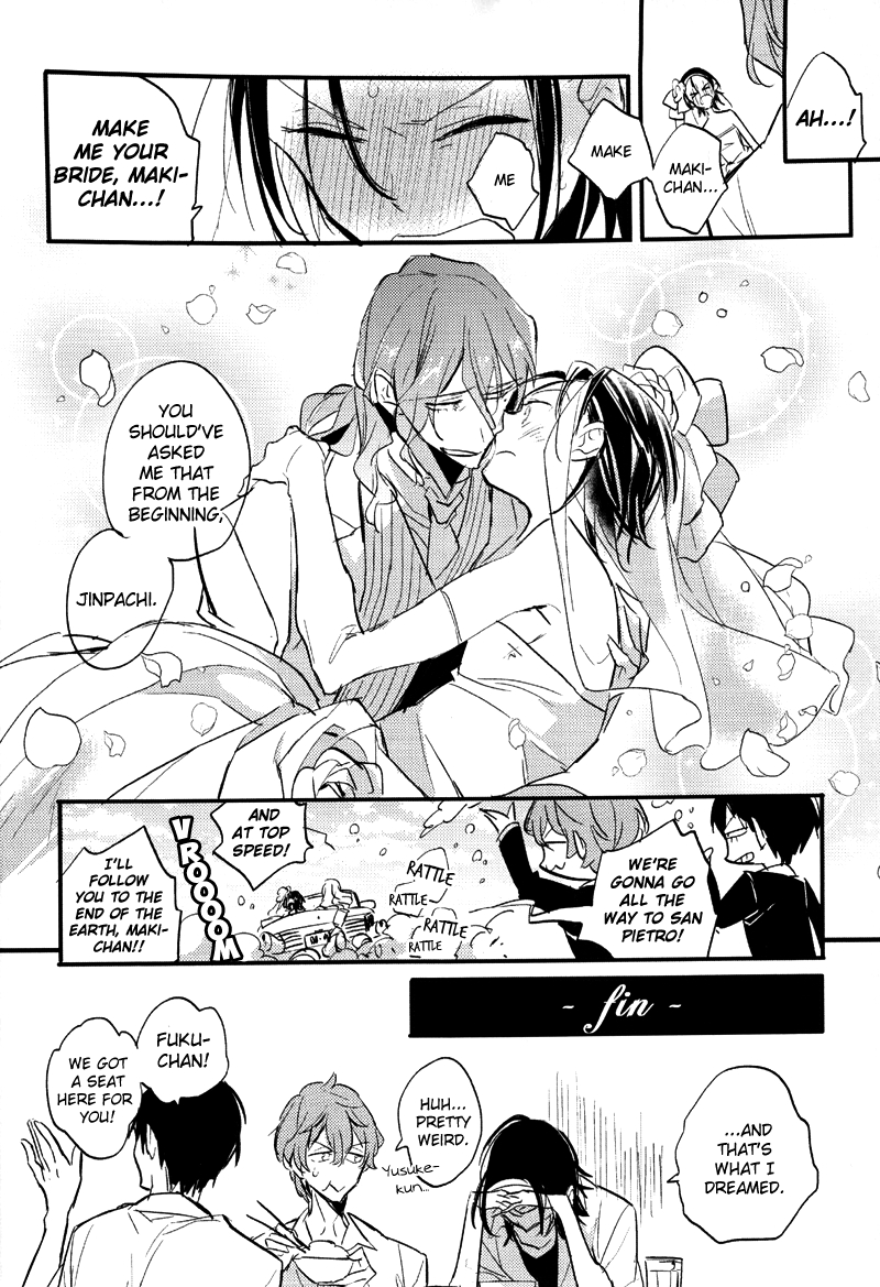 Yowamushi Pedal - Got A Crush On You (doujinshi) Chapter 1 page 33 - 