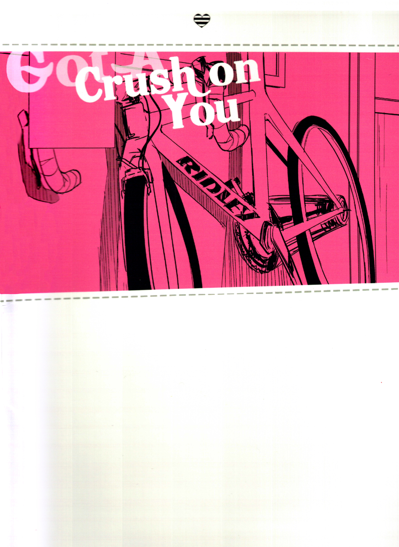 Yowamushi Pedal - Got A Crush On You (doujinshi) Chapter 1 page 34 - 