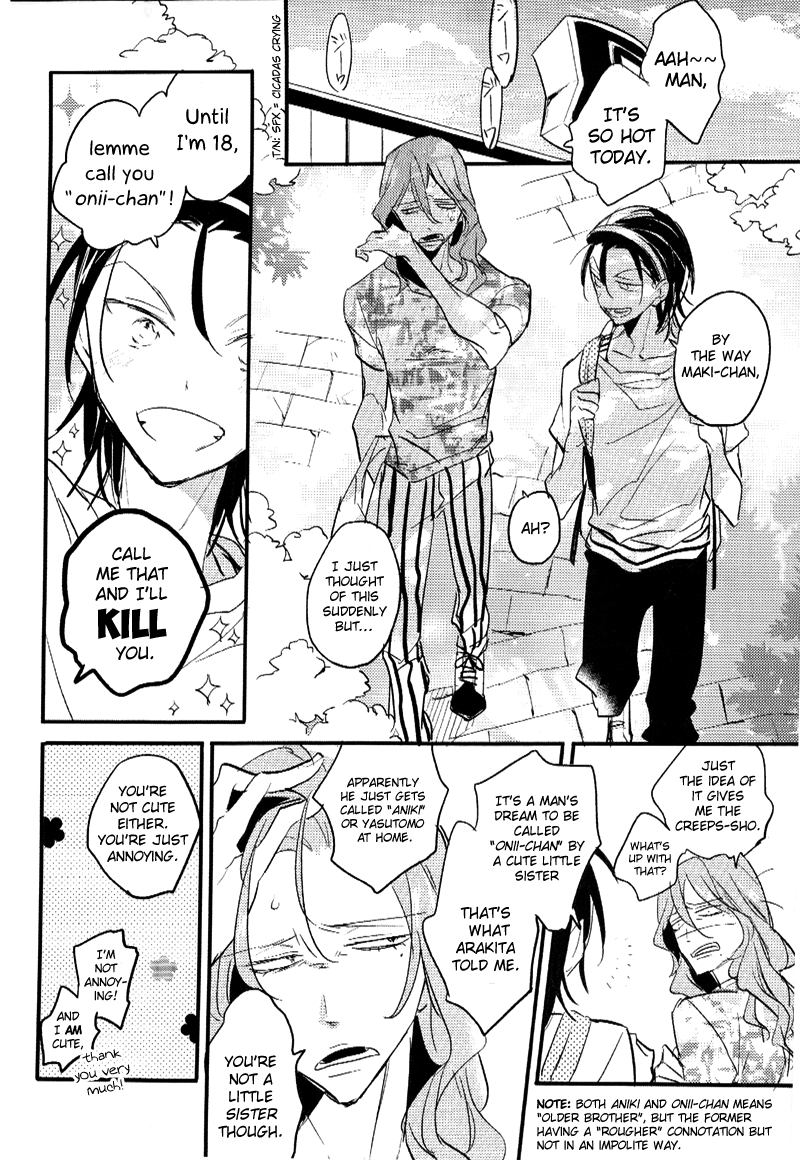 Yowamushi Pedal - Got A Crush On You (doujinshi) Chapter 1 page 5 - 