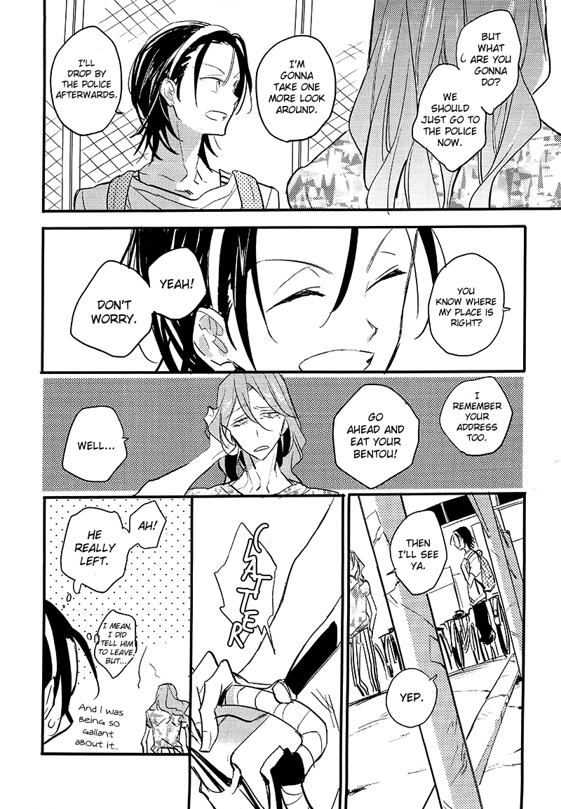 Yowamushi Pedal - Got A Crush On You (doujinshi) Chapter 1 page 10 - 