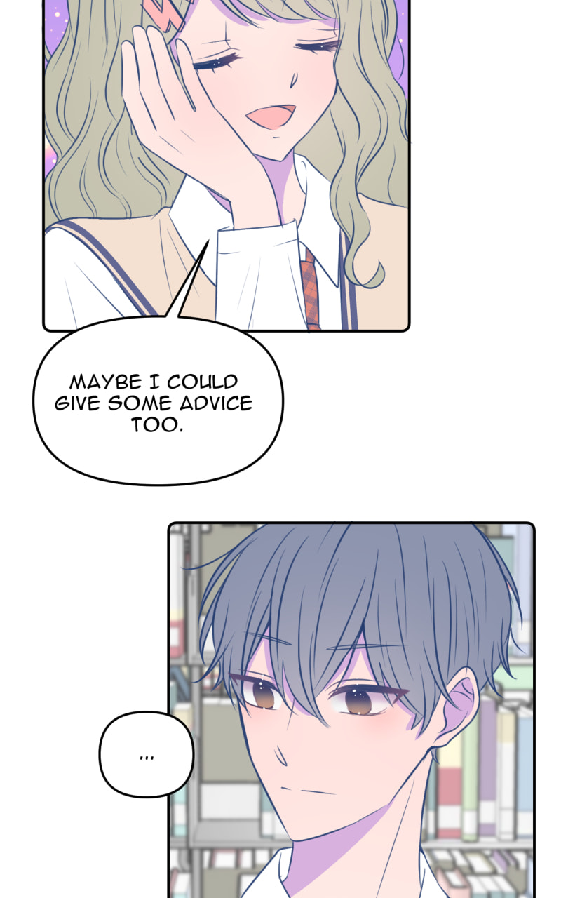 Yowamushi Pedal - Love Cycle (Doujinshi) Chapter 16 page 32 - 
