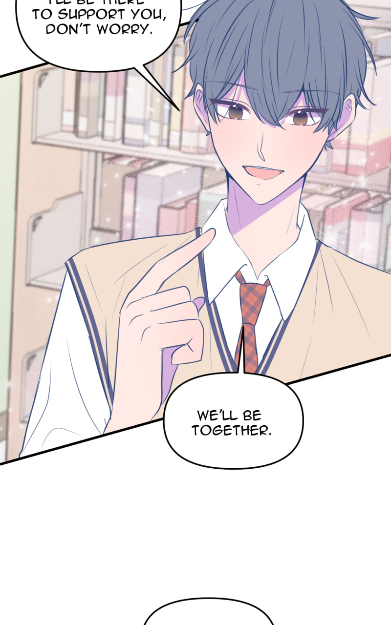 Yowamushi Pedal - Love Cycle (Doujinshi) Chapter 16 page 41 - 