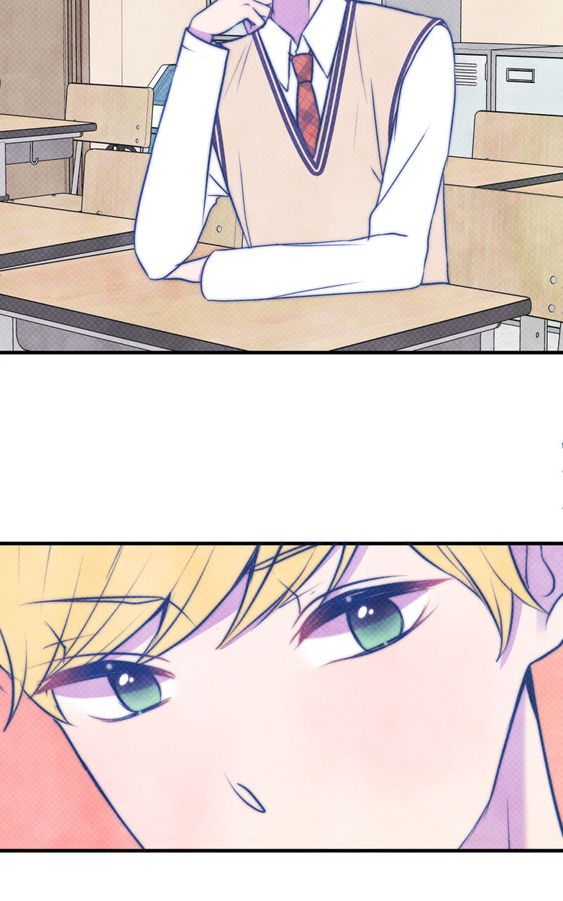 Yowamushi Pedal - Love Cycle (Doujinshi) Chapter 32 page 17 - 