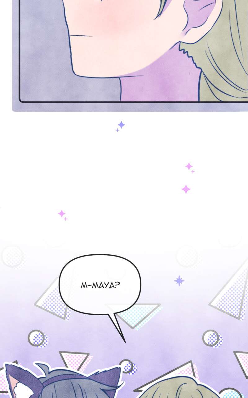 Yowamushi Pedal - Love Cycle (Doujinshi) Chapter 38 page 16 - 
