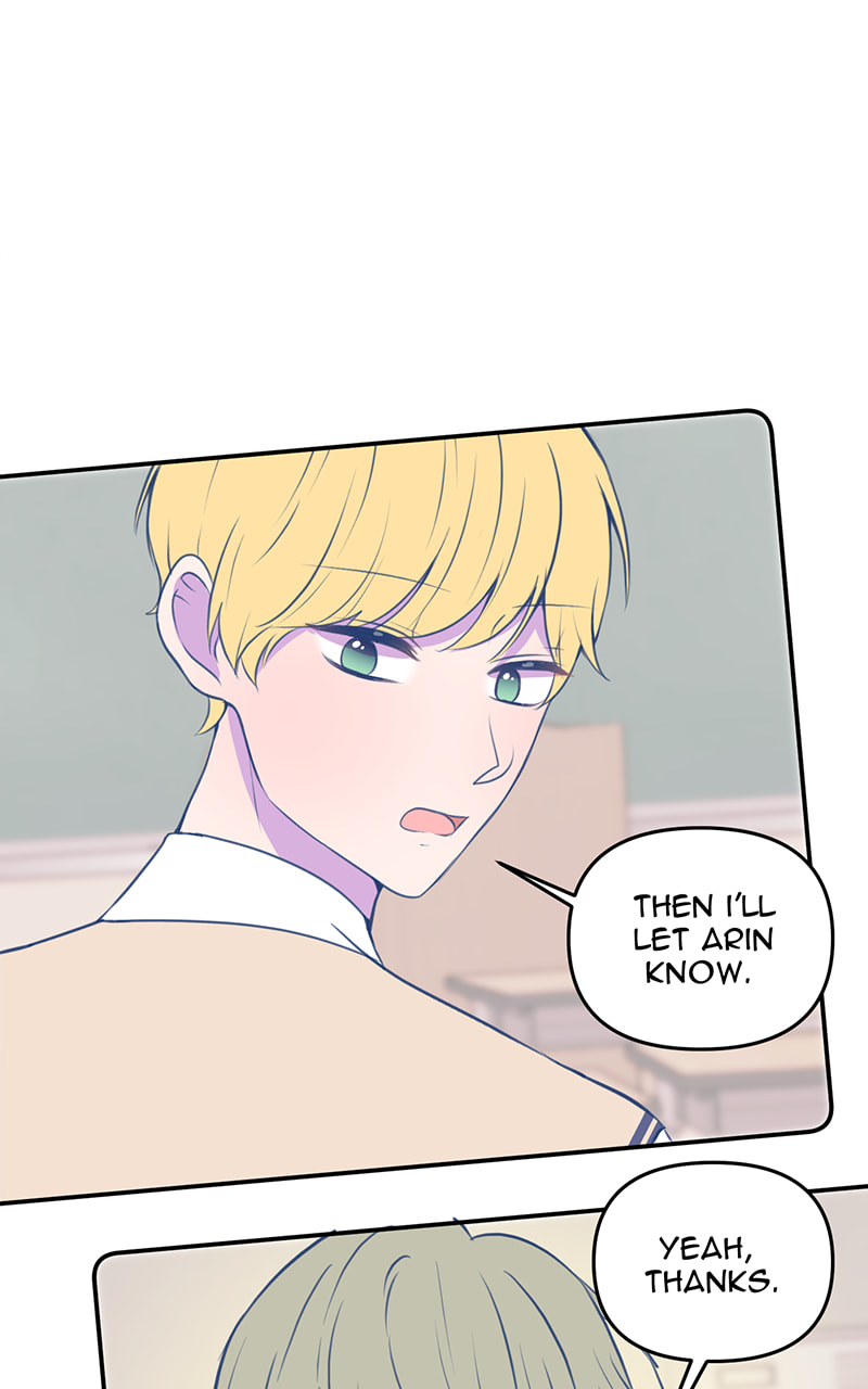 Yowamushi Pedal - Love Cycle (Doujinshi) Chapter 7 page 15 - 