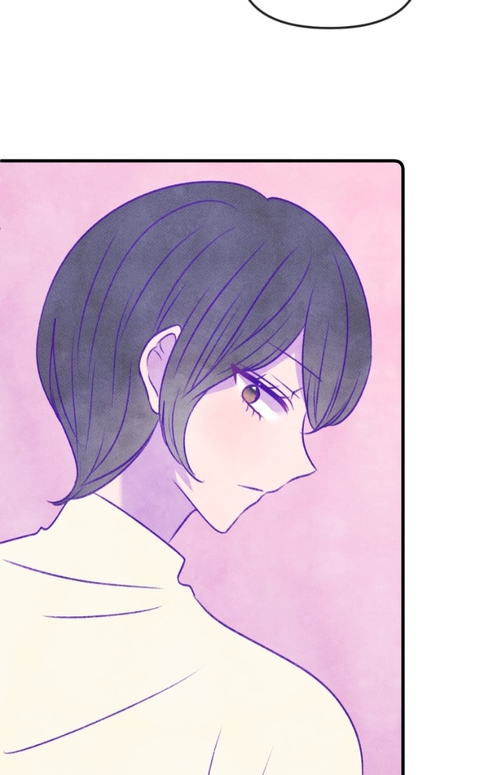 Yowamushi Pedal - Love Cycle (Doujinshi) Chapter 74 page 45 - 