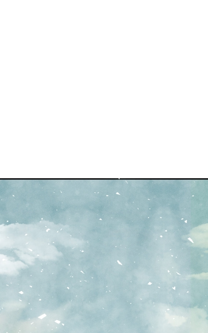 Yowamushi Pedal - Love Cycle (Doujinshi) Chapter 77 page 11 - 