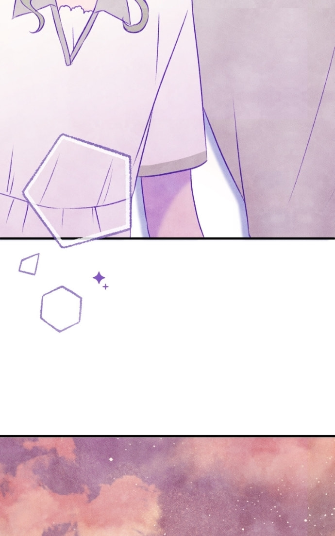 Yowamushi Pedal - Love Cycle (Doujinshi) Chapter 80 page 46 - 