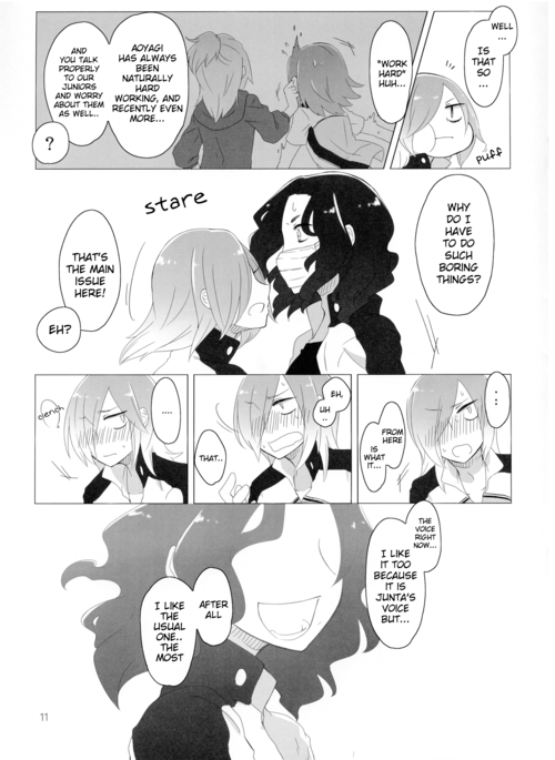 Yowamushi Pedal - Tokkouyaku wo, Hitotsu (Doujinshi) Chapter 1 page 9 - 