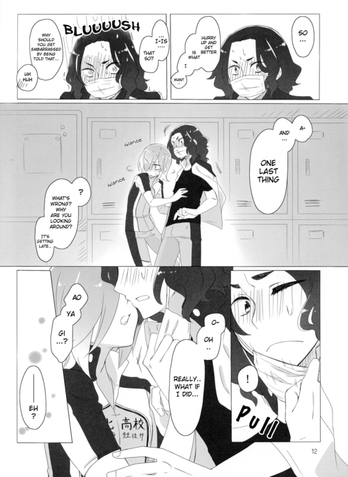 Yowamushi Pedal - Tokkouyaku wo, Hitotsu (Doujinshi) Chapter 1 page 10 - 