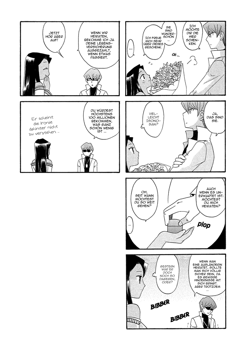 Yu-Gi-Oh! - Evil Touch (doujinshi) Chapter 1 page 9 - 