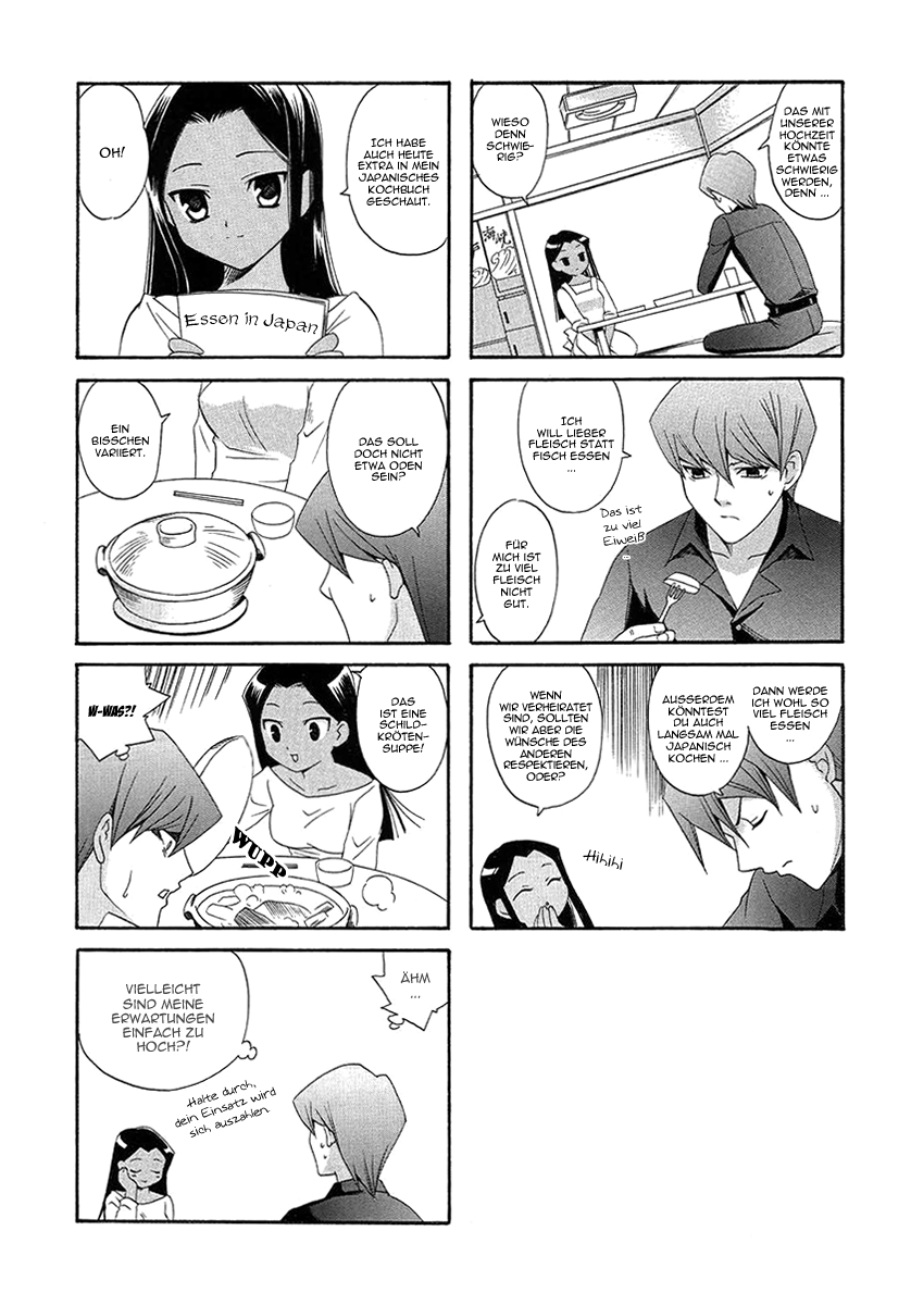 Yu-Gi-Oh! - Evil Touch (doujinshi) Chapter 1 page 10 - 