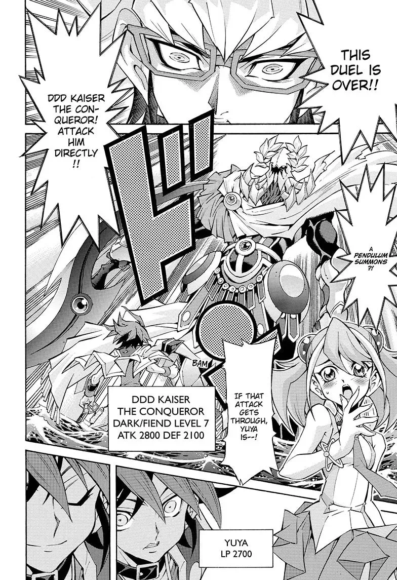 Yu-Gi-Oh! GX Chapter 0 page 13 - 