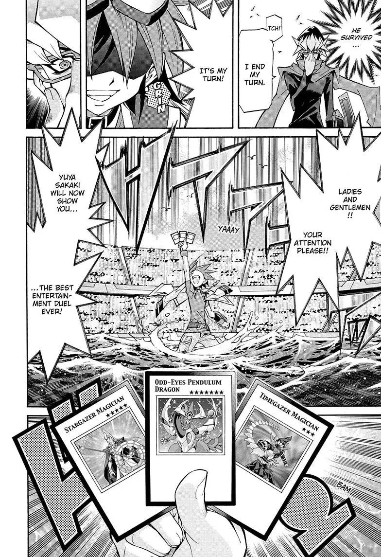 Yu-Gi-Oh! GX Chapter 0 page 15 - 