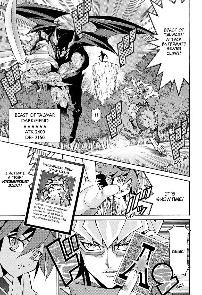 Yu-Gi-Oh! GX Chapter 0 page 5 - 