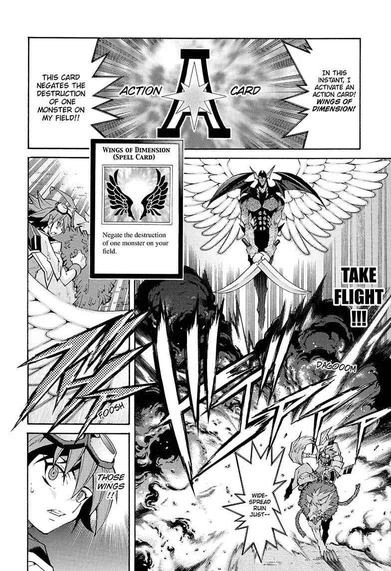 Yu-Gi-Oh! GX Chapter 0 page 6 - 
