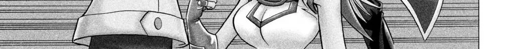 Yu-Gi-Oh! GX Chapter 1 page 2 - 