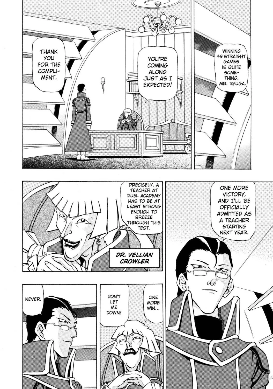 Yu-Gi-Oh! GX Chapter 1 page 15 - 