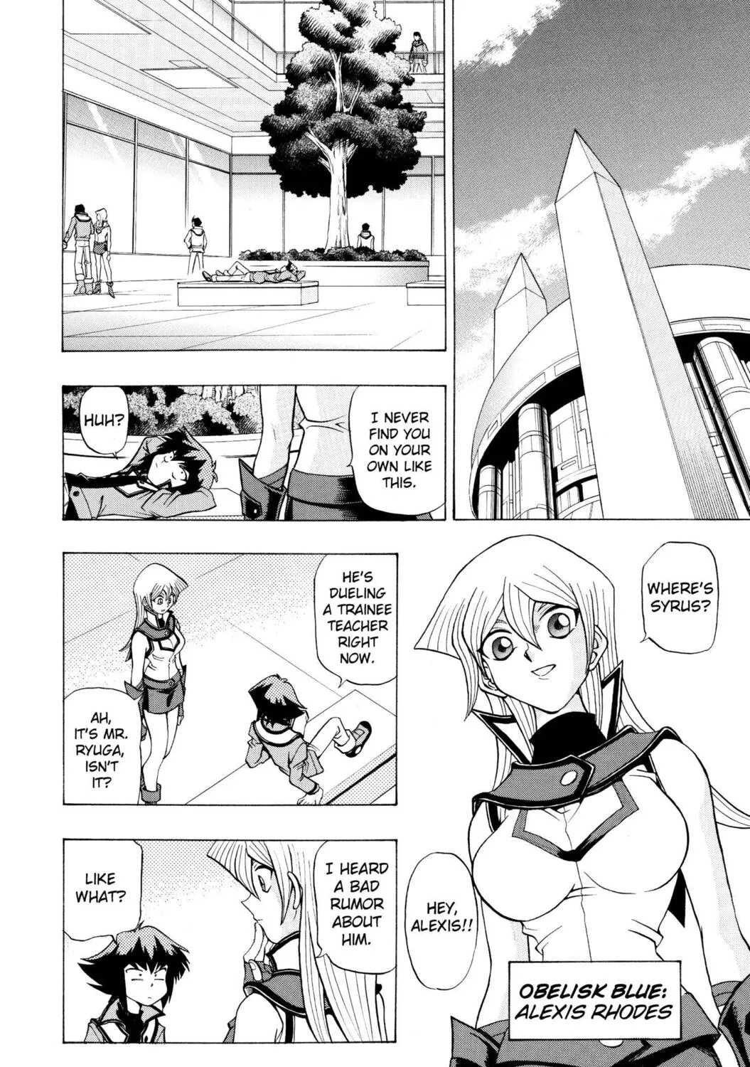 Yu-Gi-Oh! GX Chapter 1 page 7 - 