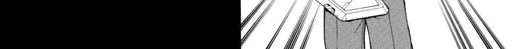 Yu-Gi-Oh! GX Chapter 11 page 32 - 