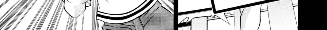 Yu-Gi-Oh! GX Chapter 13 page 2 - 
