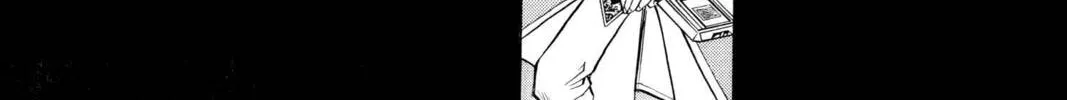 Yu-Gi-Oh! GX Chapter 13 page 22 - 