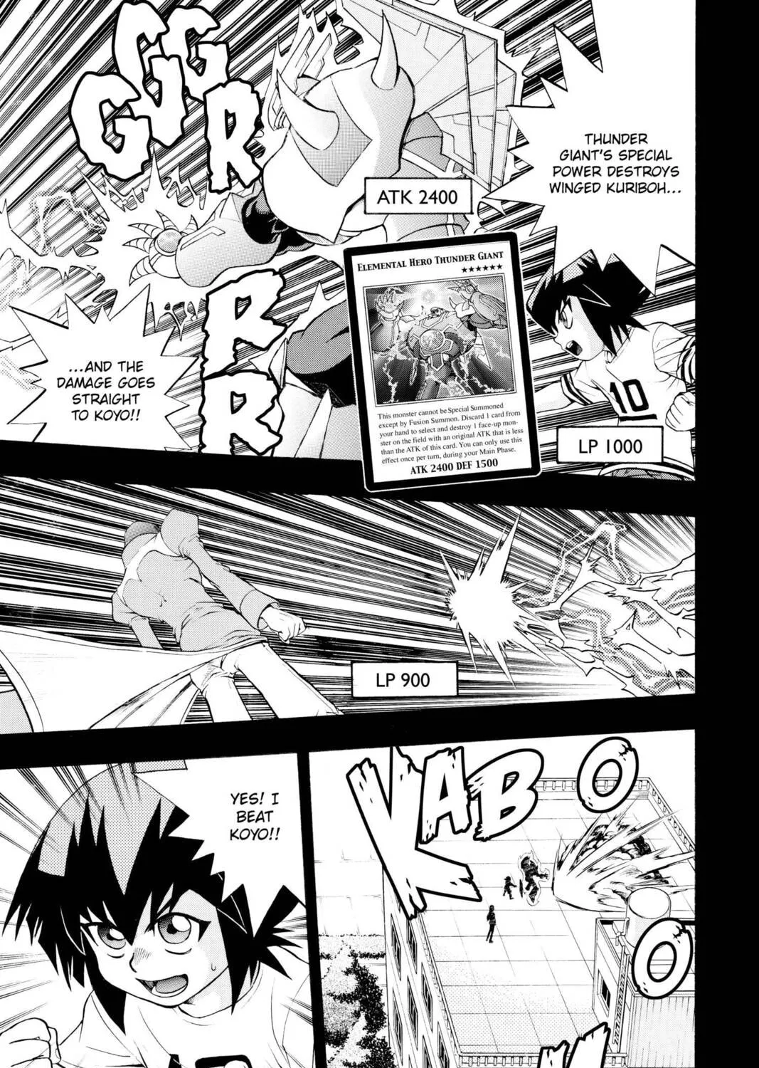 Yu-Gi-Oh! GX Chapter 14 page 1 - 