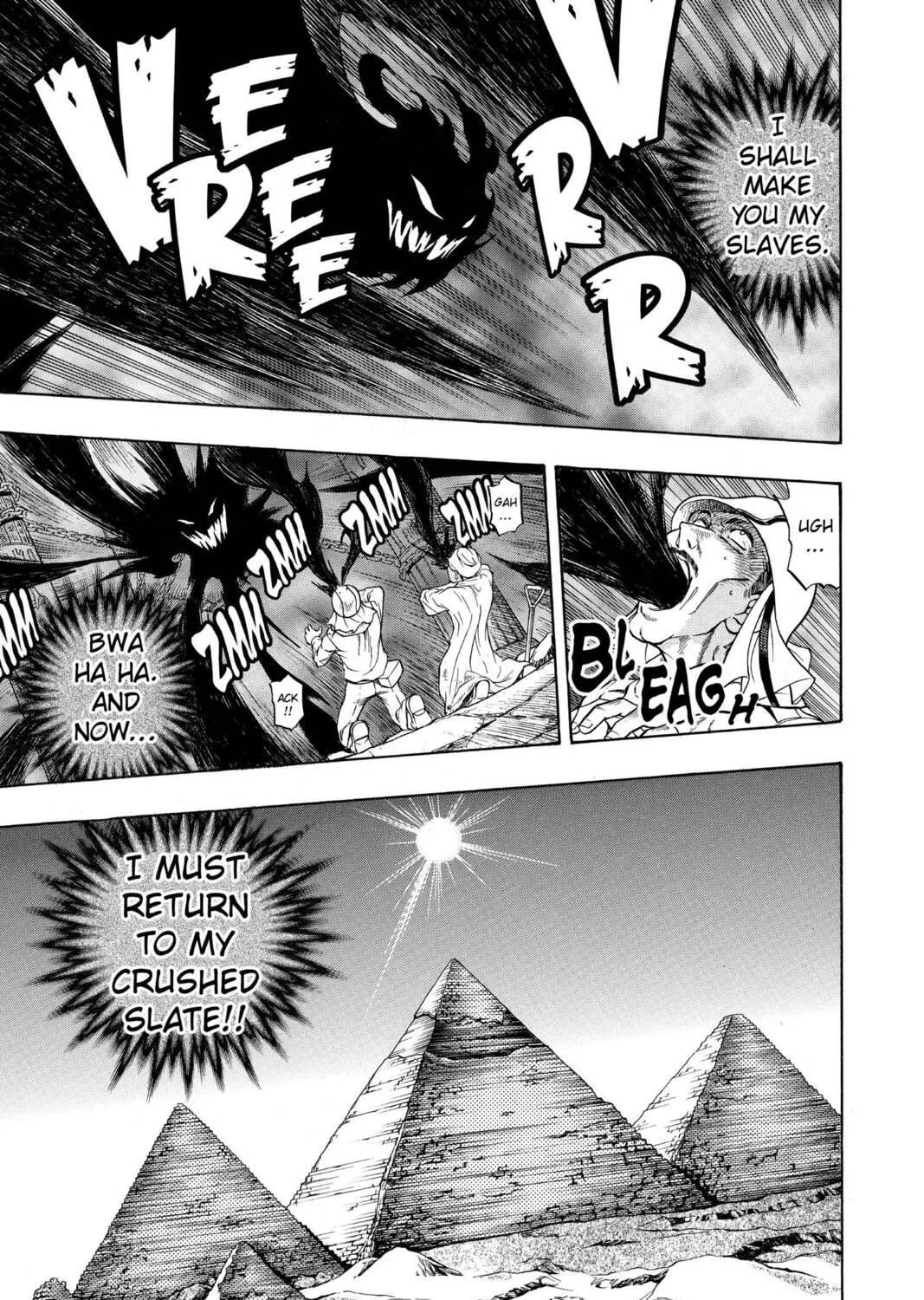 Yu-Gi-Oh! GX Chapter 16 page 5 - 