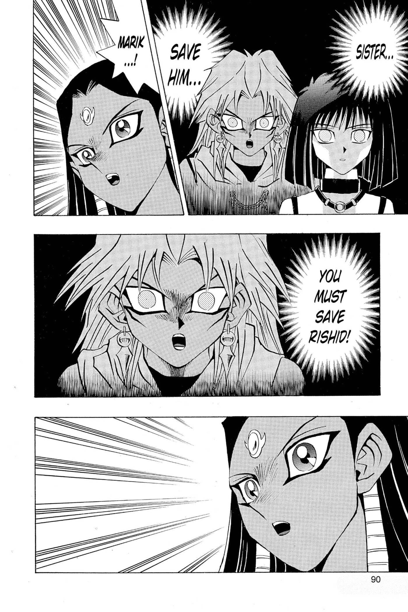 Yu-Gi-Oh! GX Chapter 178 page 4 - 