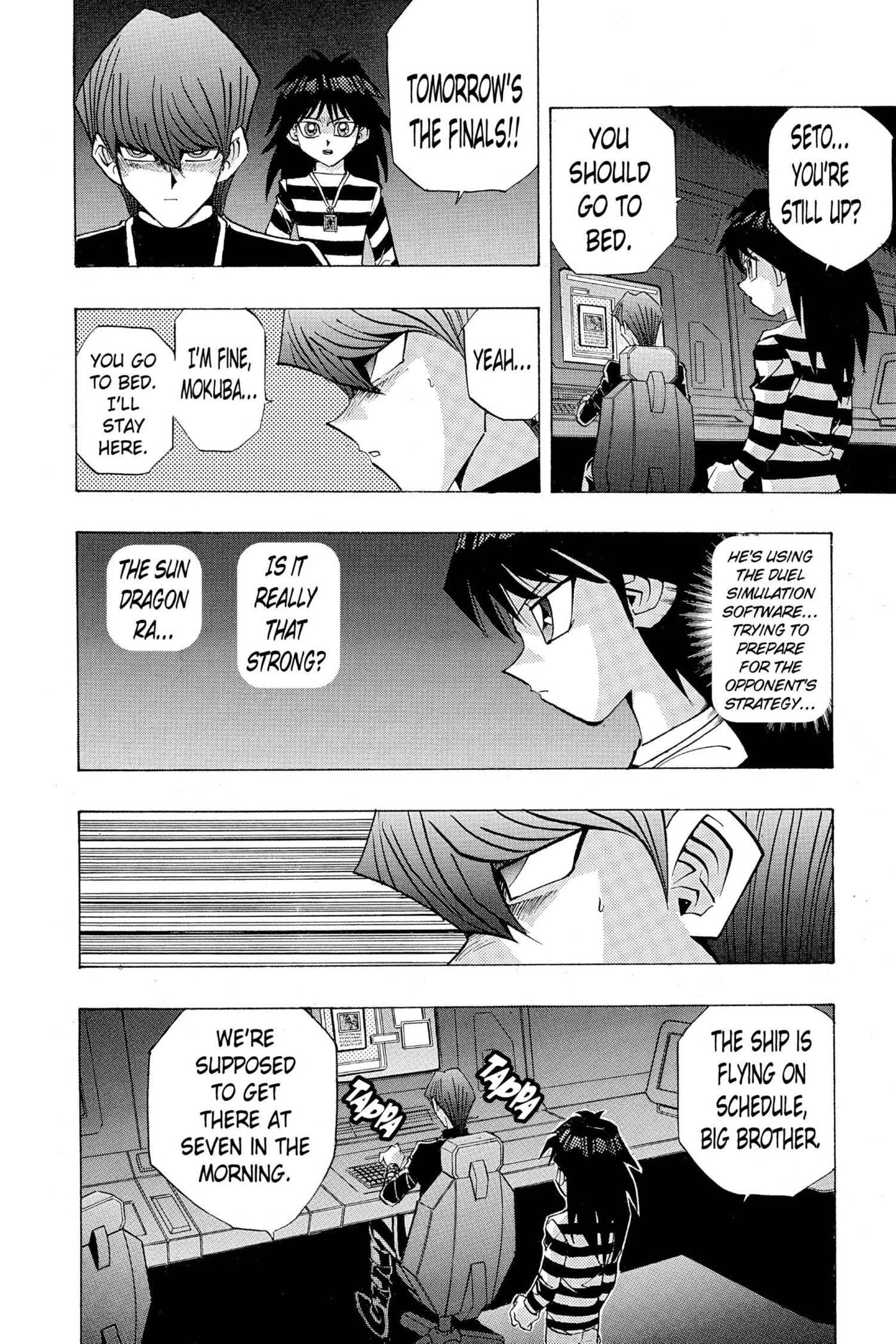 Yu-Gi-Oh! GX Chapter 178 page 6 - 