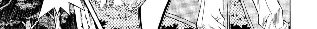 Yu-Gi-Oh! GX Chapter 18 page 32 - 