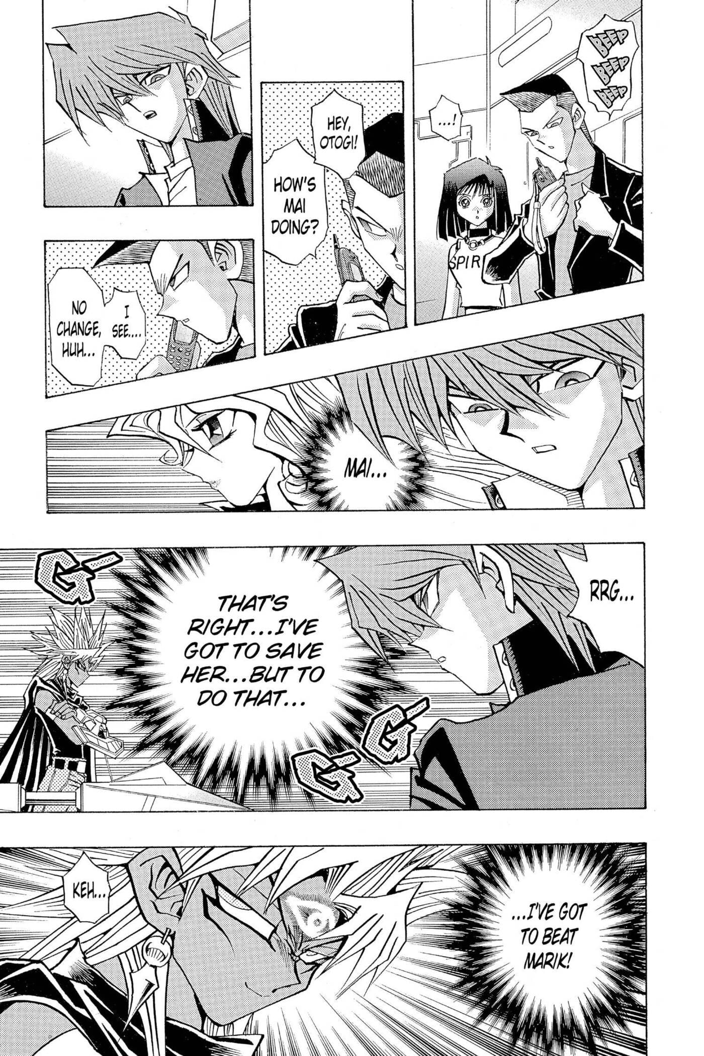 Yu-Gi-Oh! GX Chapter 180 page 7 - 