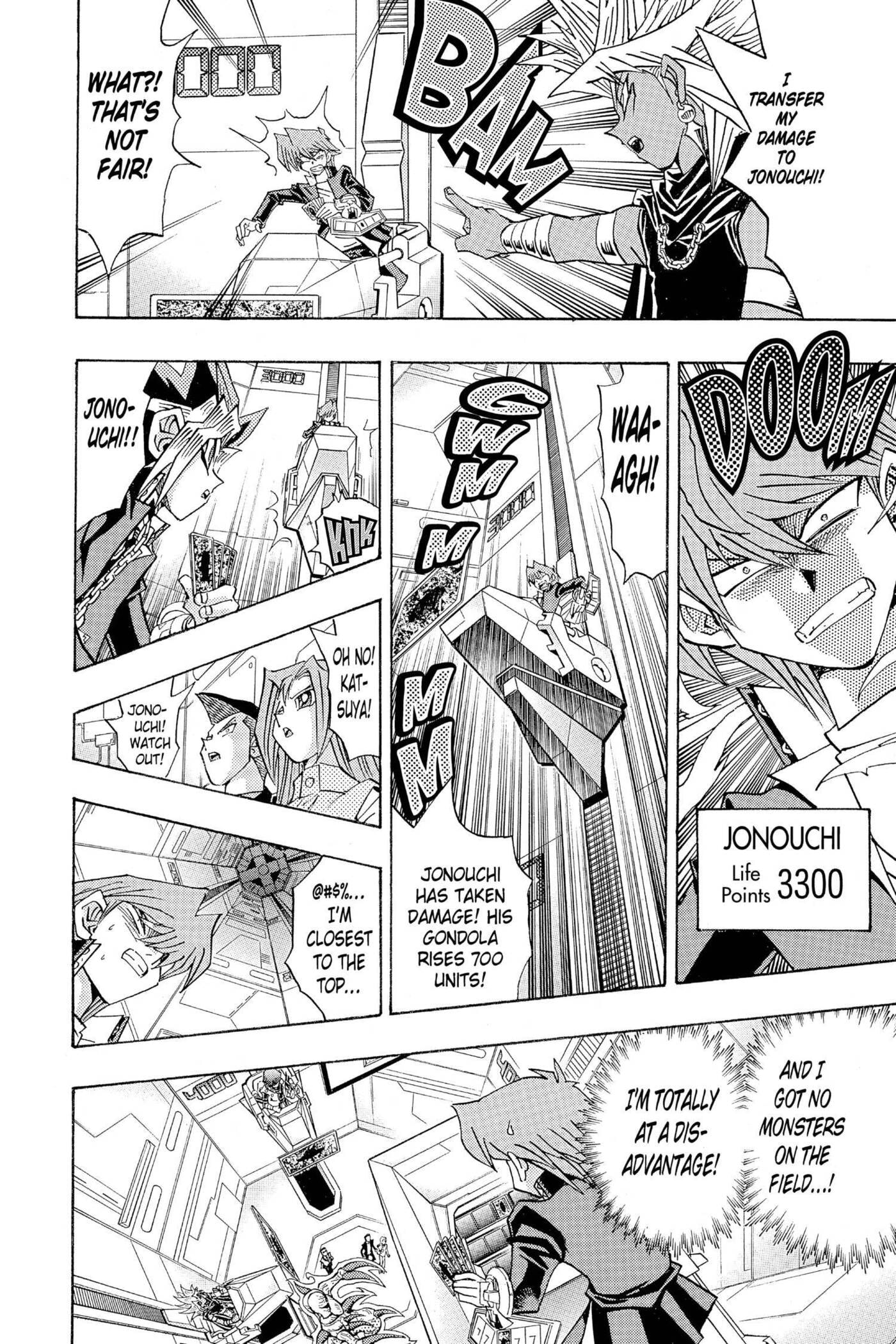 Yu-Gi-Oh! GX Chapter 181 page 12 - 