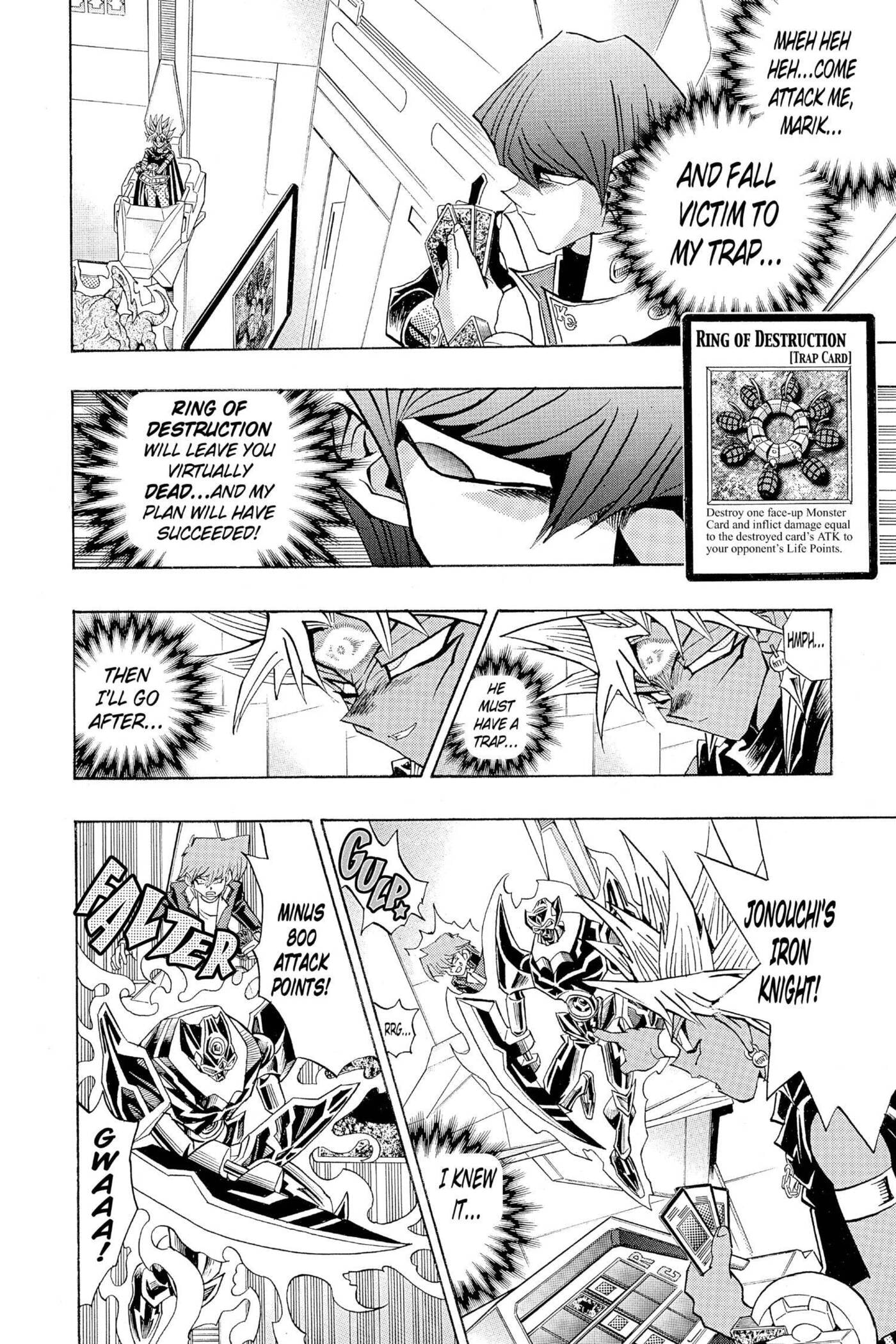 Yu-Gi-Oh! GX Chapter 182 page 12 - 